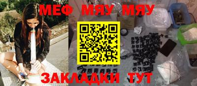 ГАЛЛЮЦИНОГЕННЫЕ ГРИБЫ Нальчик
