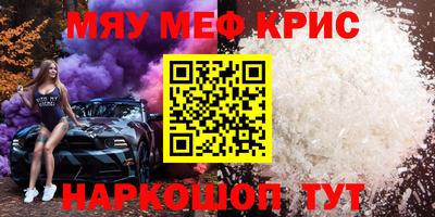 ГАЛЛЮЦИНОГЕННЫЕ ГРИБЫ Нальчик