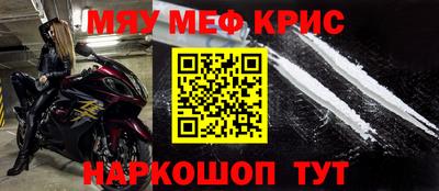 ГАЛЛЮЦИНОГЕННЫЕ ГРИБЫ Нальчик