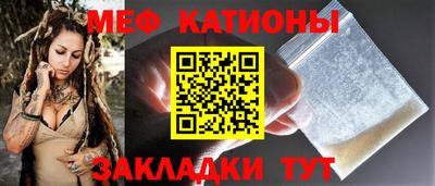 прущие грибы Нарткала