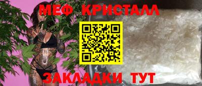 ГАЛЛЮЦИНОГЕННЫЕ ГРИБЫ Нальчик