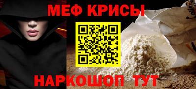 прущие грибы Нарткала