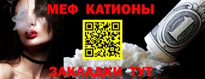 прущие грибы Нарткала
