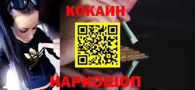 прущие грибы Нарткала
