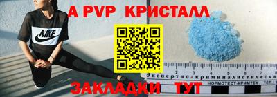 ГАЛЛЮЦИНОГЕННЫЕ ГРИБЫ Нальчик