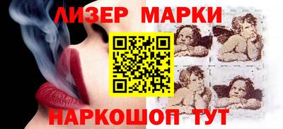 ГАЛЛЮЦИНОГЕННЫЕ ГРИБЫ Нальчик