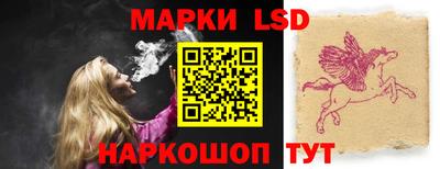 ГАЛЛЮЦИНОГЕННЫЕ ГРИБЫ Нальчик