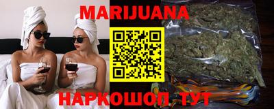 прущие грибы Нарткала