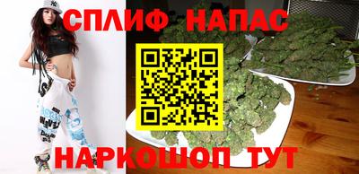 амф Наро-Фоминск