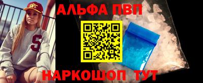 прущие грибы Нарткала