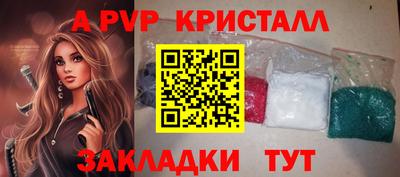 прущие грибы Нарткала