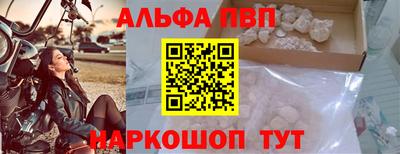 ГАЛЛЮЦИНОГЕННЫЕ ГРИБЫ Нальчик