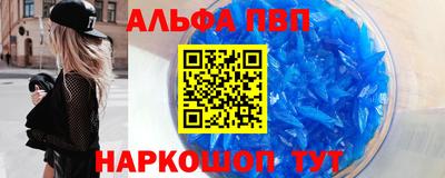 ГАЛЛЮЦИНОГЕННЫЕ ГРИБЫ Нальчик