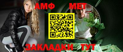 ГАЛЛЮЦИНОГЕННЫЕ ГРИБЫ Нальчик