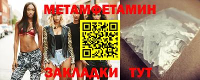 прущие грибы Нарткала