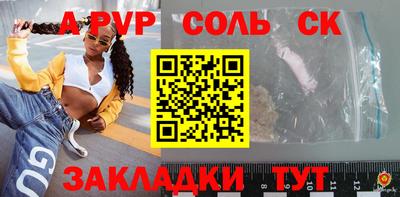 ГАЛЛЮЦИНОГЕННЫЕ ГРИБЫ Нальчик
