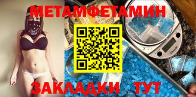 прущие грибы Нарткала