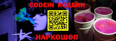прущие грибы Нарткала