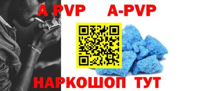 прущие грибы Нарткала
