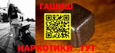 амф Наро-Фоминск