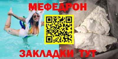 ГАЛЛЮЦИНОГЕННЫЕ ГРИБЫ Нальчик
