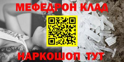 ГАЛЛЮЦИНОГЕННЫЕ ГРИБЫ Нальчик